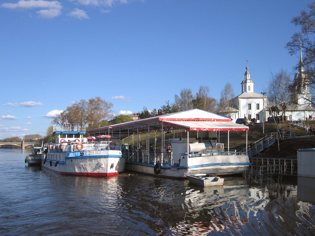 Vologda
